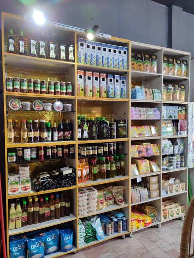 عکس محصولات ارگانیک نفس