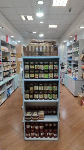 محصولات ارگانیک نفس