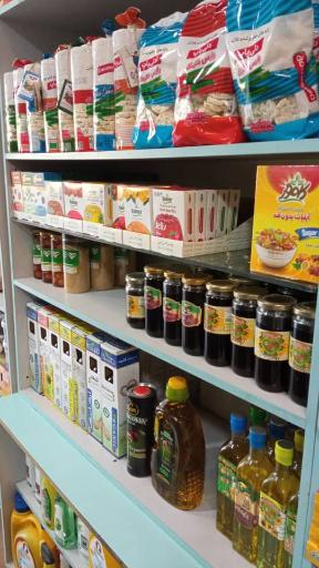 محصولات ارگانیک نفس