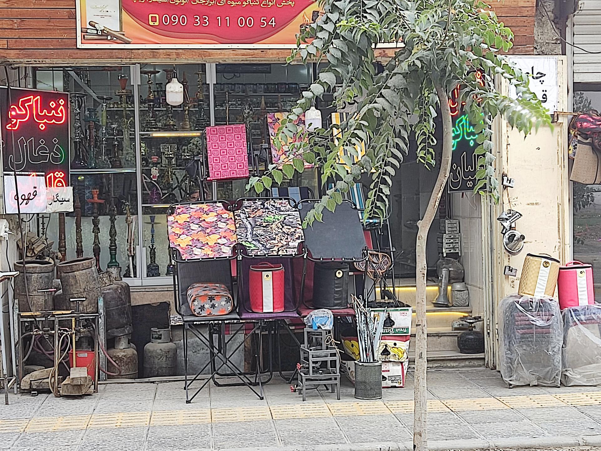 عکس قلیان‌ سرای شبهای فردوس