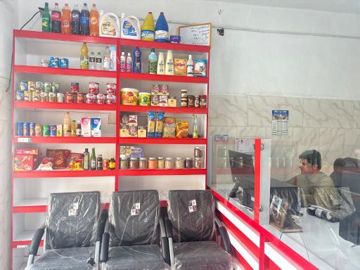 بازرگانی حاجی رسول گردهانی