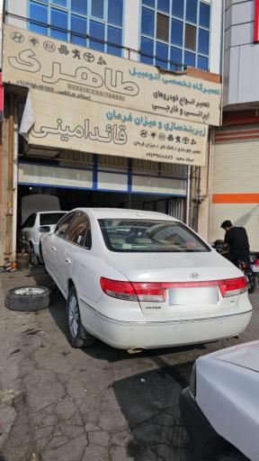 تعمیرگاه خودرو مرتضی طاهری