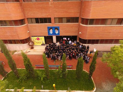 عکس دانشگاه غیر انتفاعی سپهر اصفهان