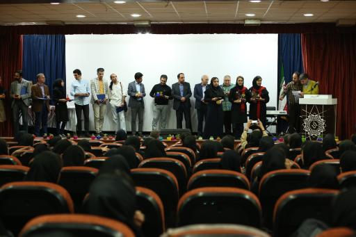 دانشگاه غیر انتفاعی سپهر اصفهان