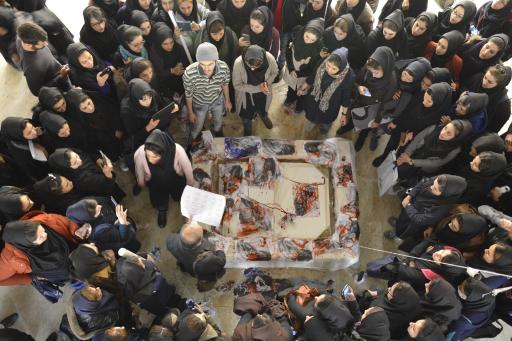 دانشگاه غیر انتفاعی سپهر اصفهان