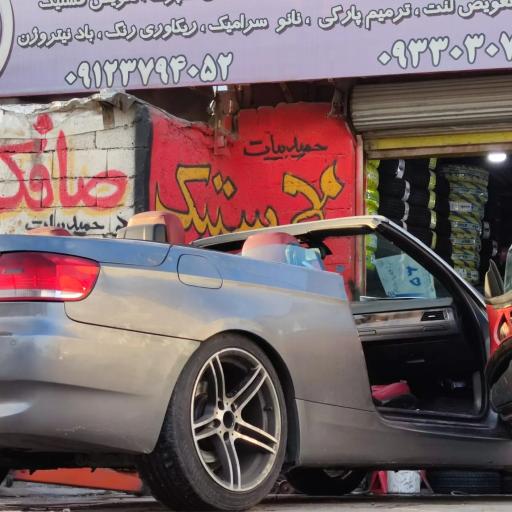عکس اسپرت تایر آقای حسینی 