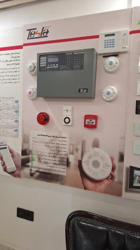 عکس خانه برق ایمن
