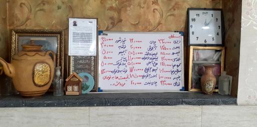 عکس کافه هنر