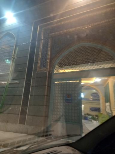 عکس مسجد فاطمه زهرا