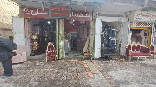 عکس سمساری علی 