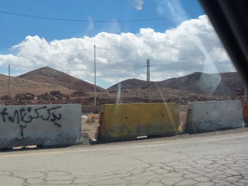 عکس میدان شهدای نیروی انتظامی محلات