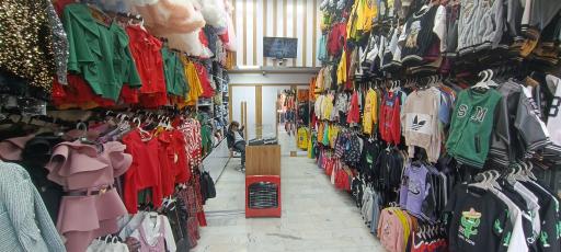 عکس بوتیک کودک پانیذ 