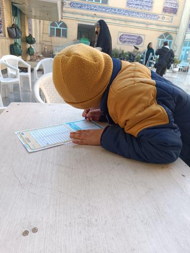 عکس مسجد فاطمه زهرا