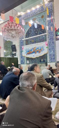 عکس مسجد فاطمه زهرا