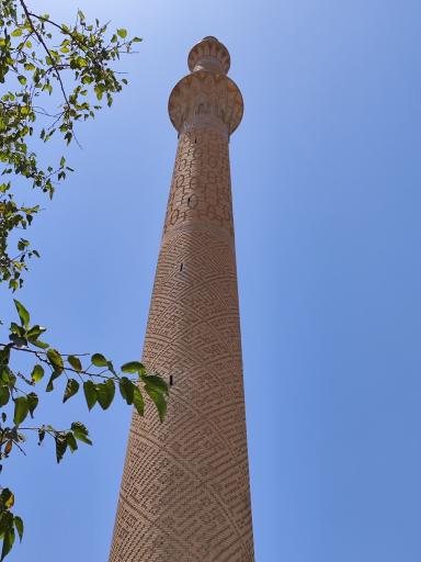 عکس مناره ساربان