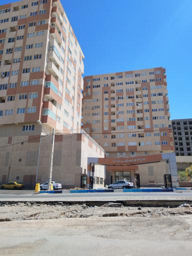 عکس مجتمع باران