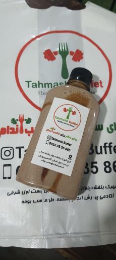 عکس غذای رژیمی طهماسب_بوفه