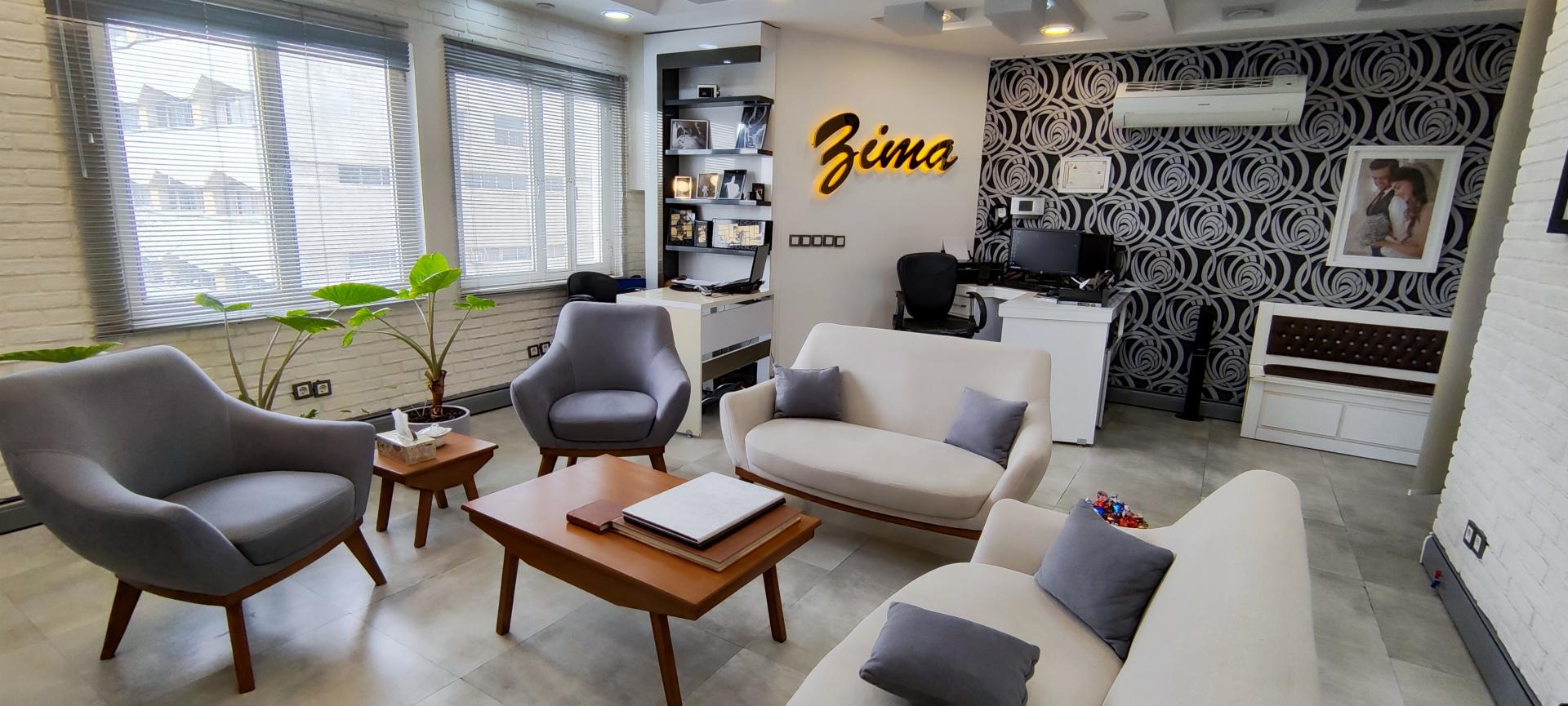 عکس آتلیه تخصصی زیما