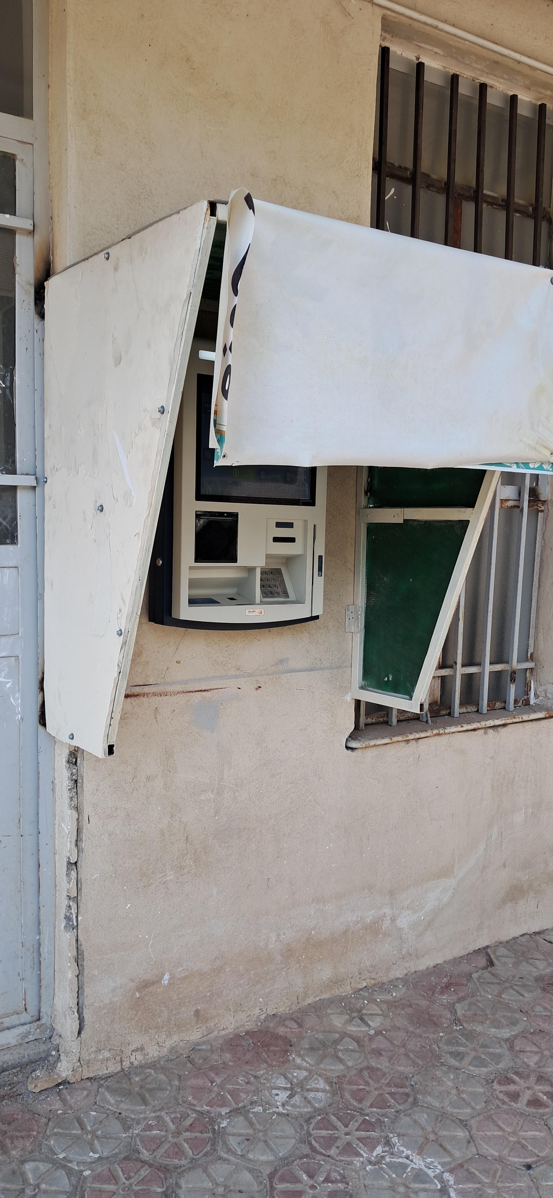 عکس خودپرداز بانک توسعه تعاون