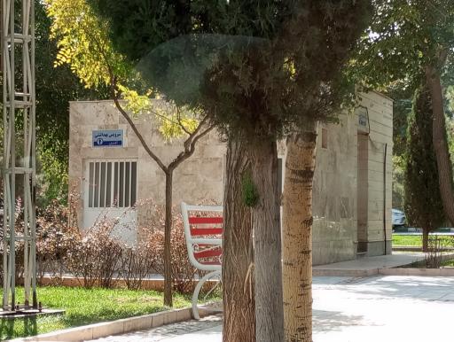 عکس سرویس بهداشتی