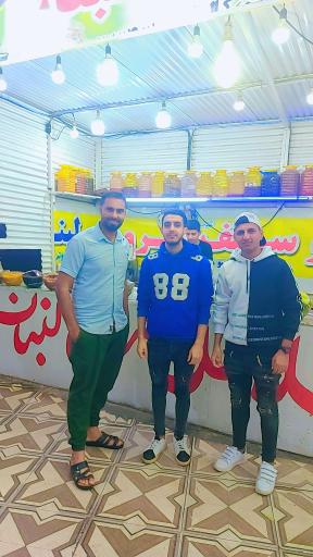 عکس فلافل سرای لبنان