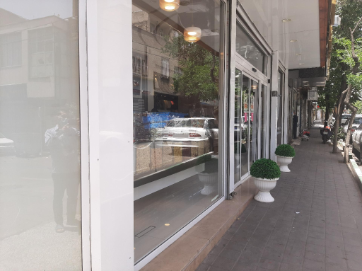 عکس شیرینی سرای ونوس