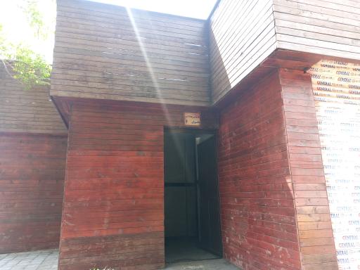 عکس سرویس بهداشتی