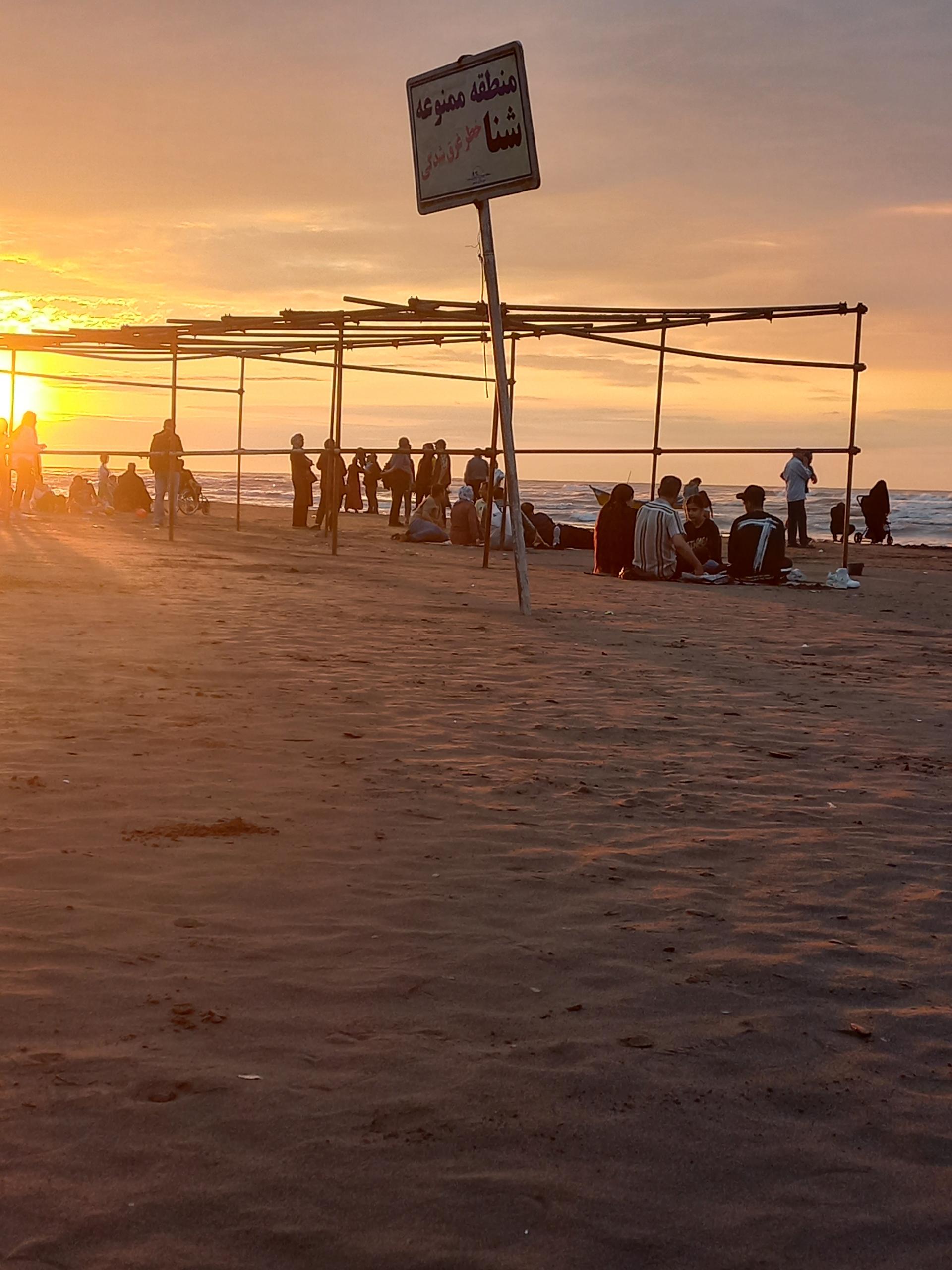 عکس اقامتگاه برپایی چادر سیترا