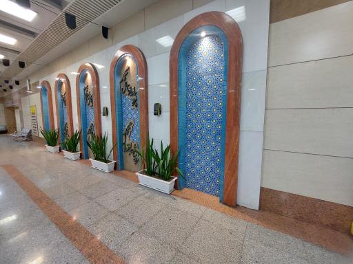 عکس ایستگاه مترو سعدی