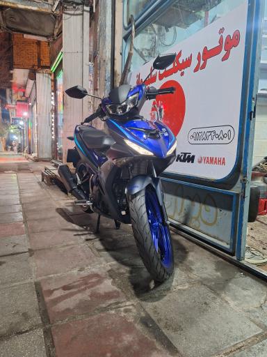 عکس تعمیرگاه موتورسیکلت محمد