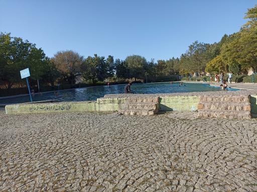 عکس استخر روباز