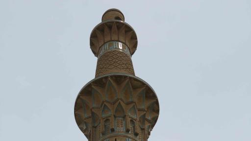 عکس مناره ساربان