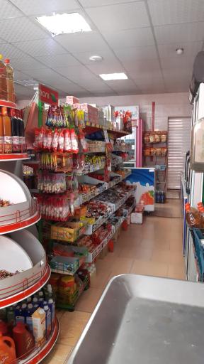 عکس هایمارت - فروشگاه سورنا 751 (مانی)