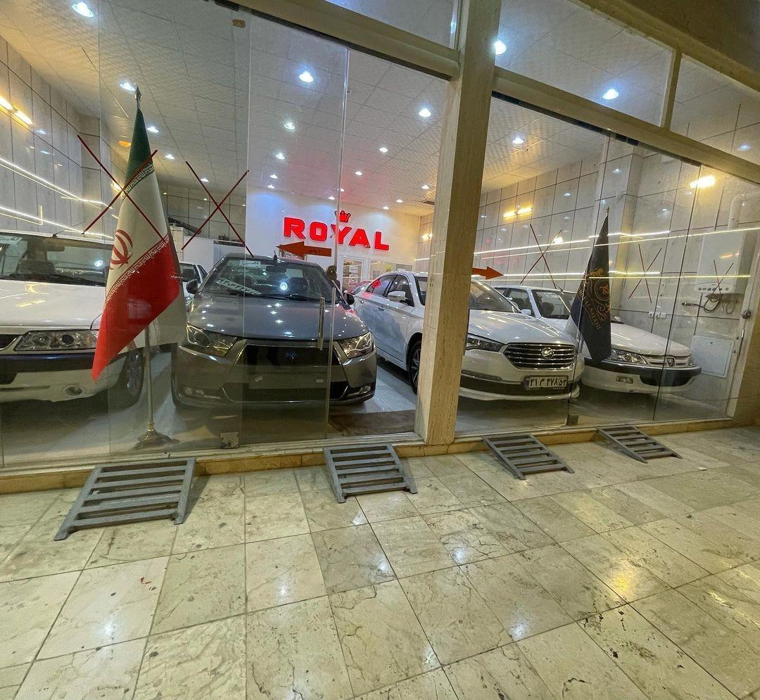 عکس نمایشگاه ماشین اتو رویال 