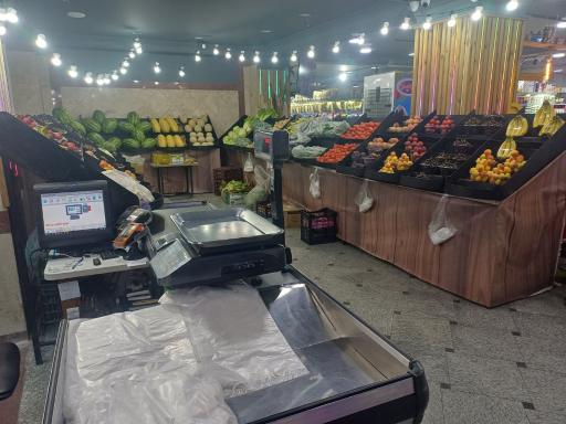 عکس هایپر میوه روژین