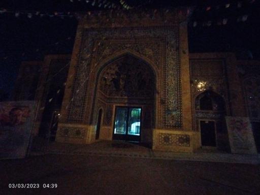 عکس مسجد پیامبر اعظم (ص)