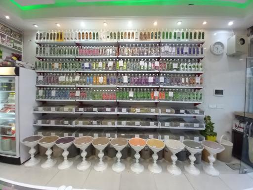 عکس عطاری ویستریا