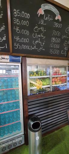 عکس غذای رژیمی طهماسب_بوفه