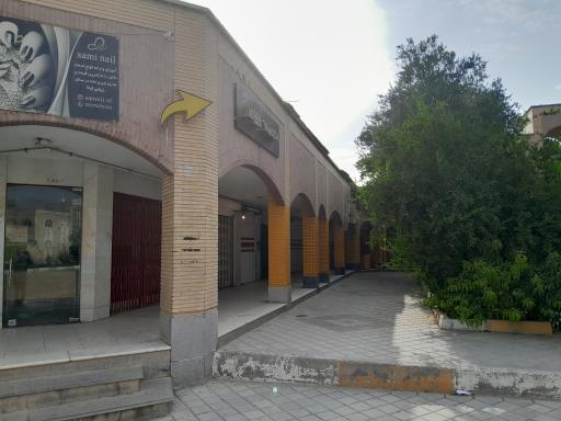 عکس مجموعه تجاری میلاد