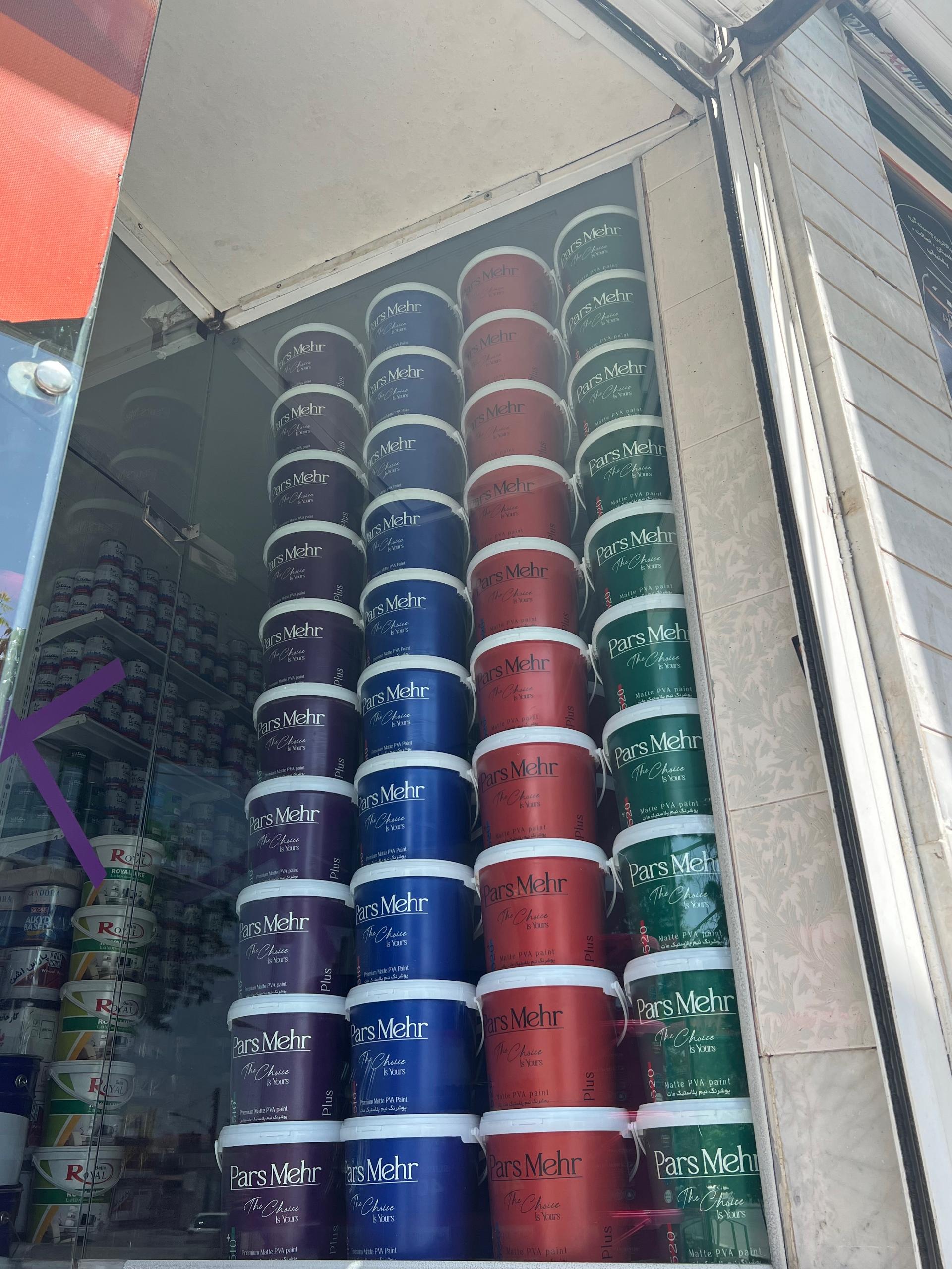 عکس دنیای رنگ و چسب ثابت