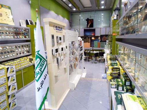 عکس فروشگاه دلند الکتریک