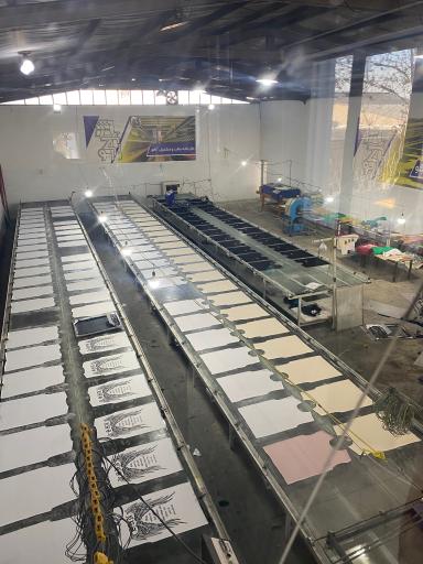 عکس پوشاک آکو