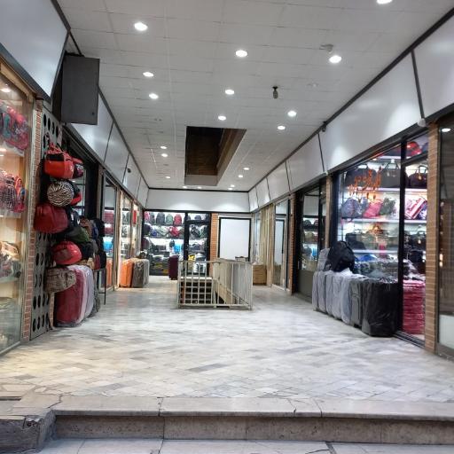 عکس پاساژ آهن حمید