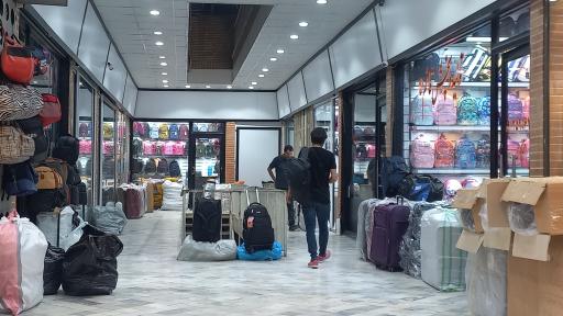 عکس پاساژ آهن حمید