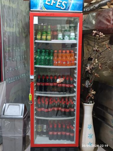 عکس پیتزا باران