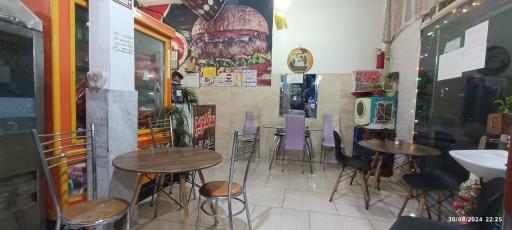 عکس پیتزا باران