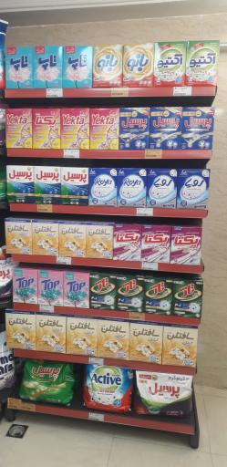 عکس افق کوروش (خیابان صفا)