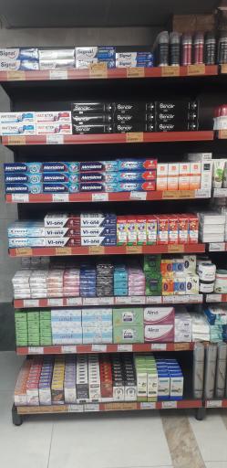 عکس افق کوروش صفا