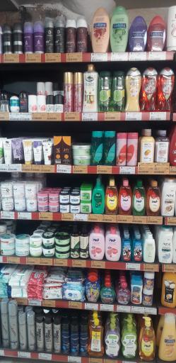 عکس افق کوروش صفا