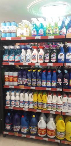 عکس افق کوروش صفا